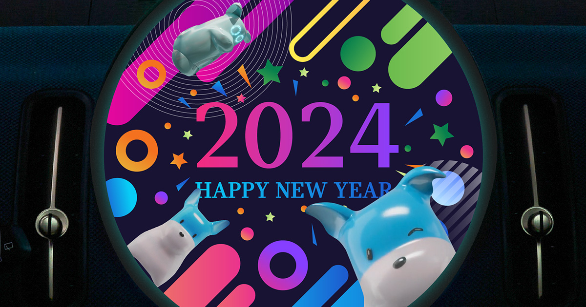 MINI Holiday プレゼントキャンペーン！ 限定23名当選品 グッズ各種