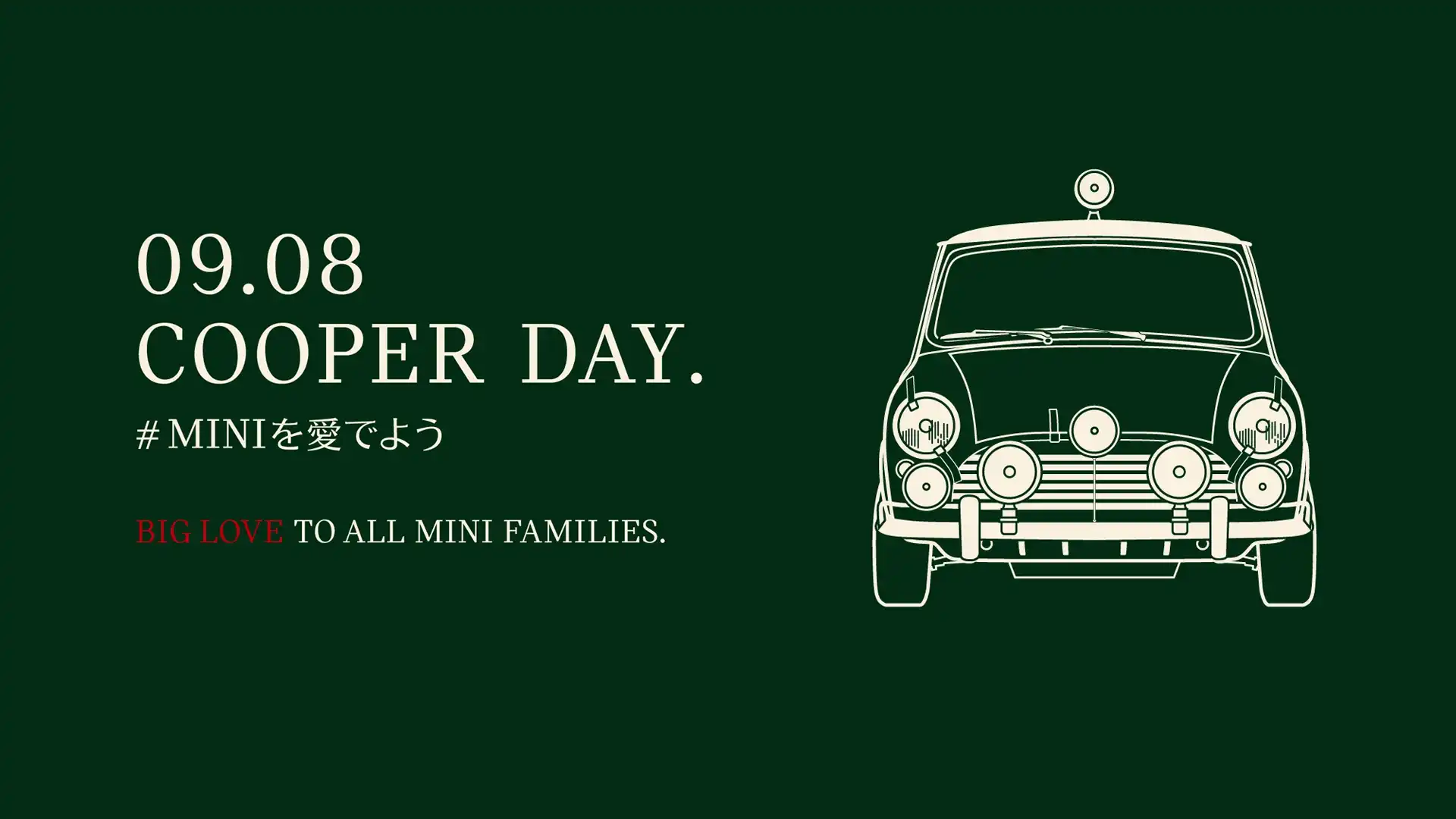 Home - main stage teaser - MINI COOPER DAY