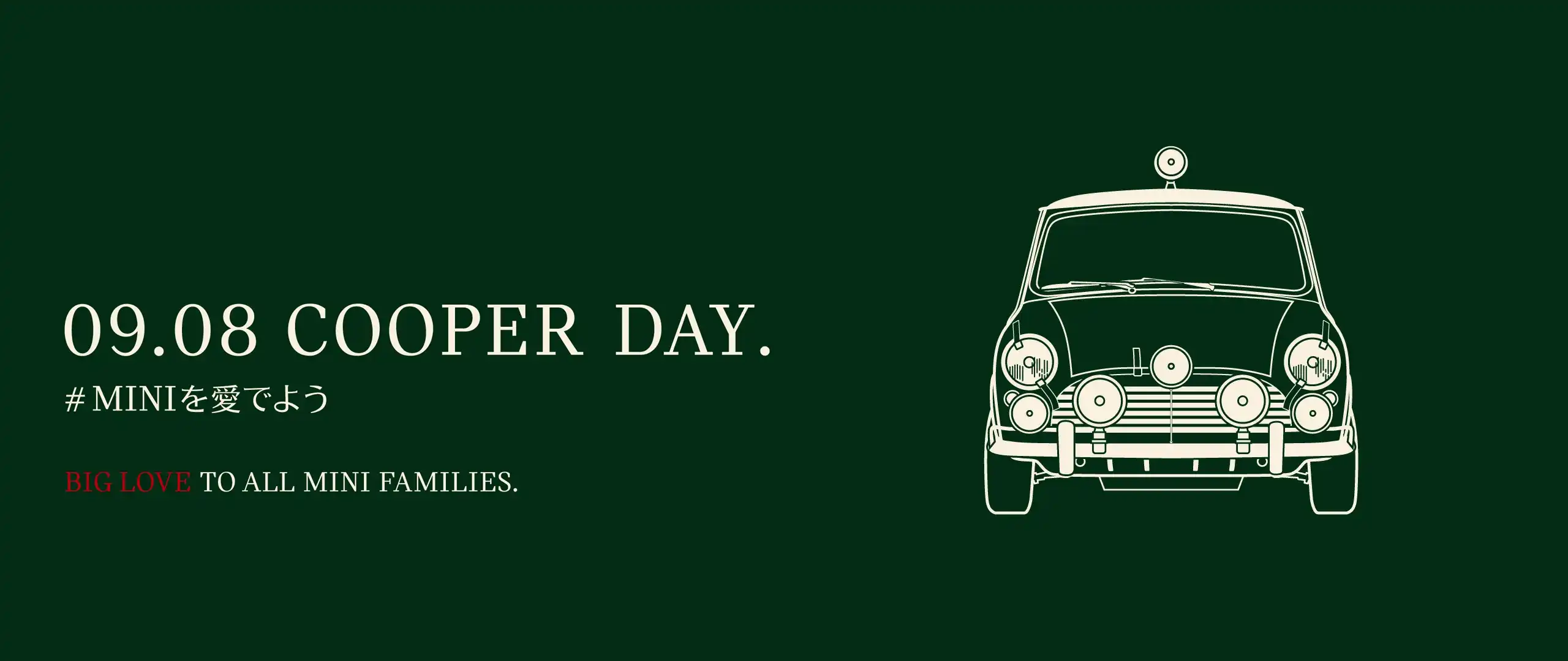 Home - main stage teaser - MINI COOPER DAY