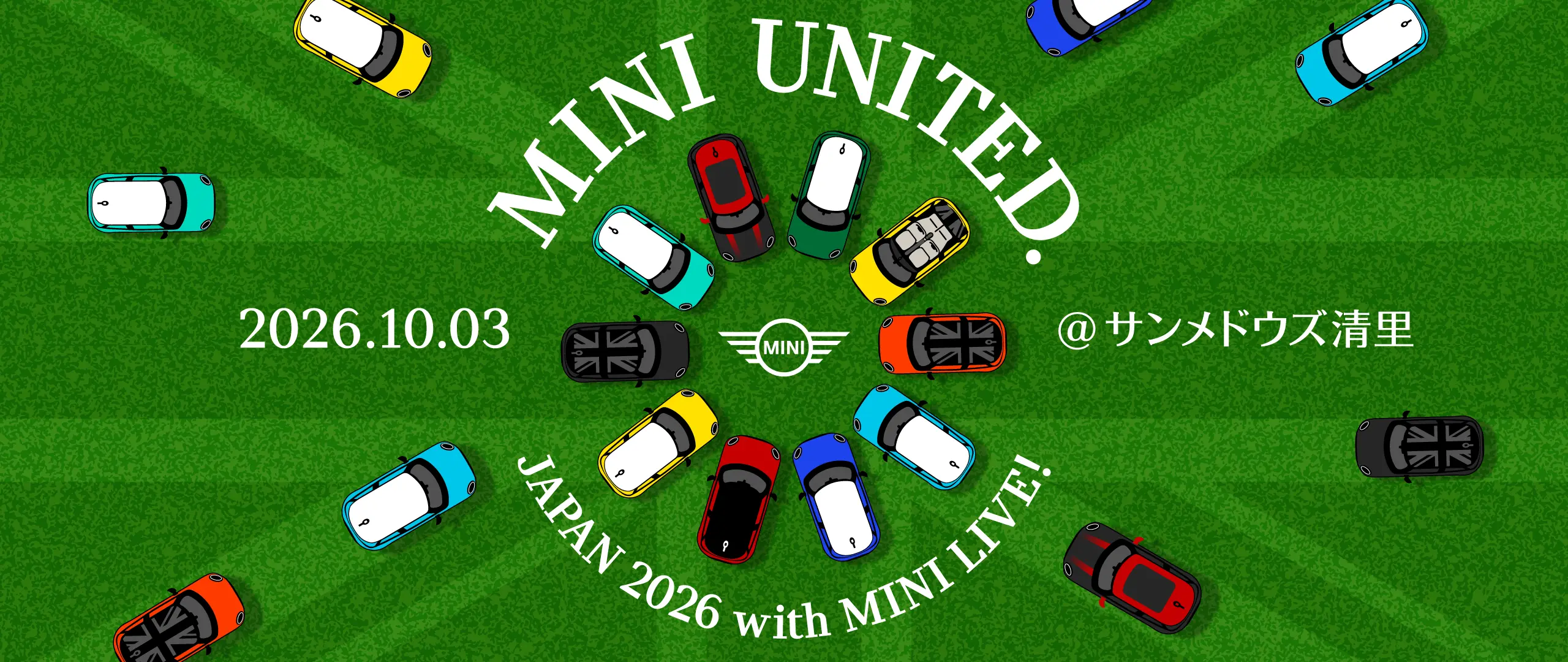 日本最大級のMINIファンミーティング「MINI LIVE!」とMINIの共同開催イベント、「MINI UNITED」のKey Image