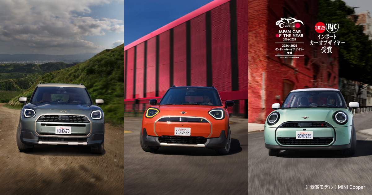 MINI GO-KART DAYS 2025.｜MINI Japan