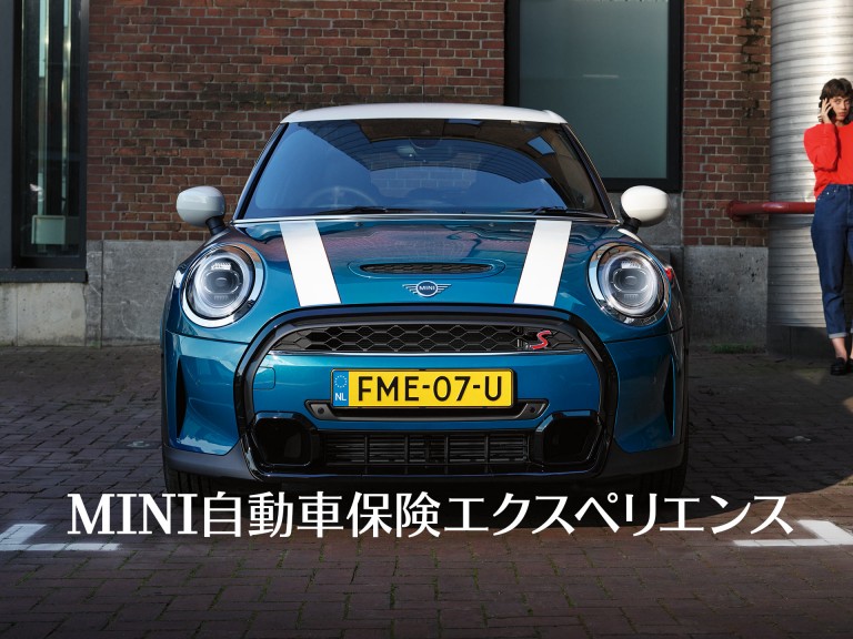 Mini Japan オフィシャルウェブサイト Mini Japan