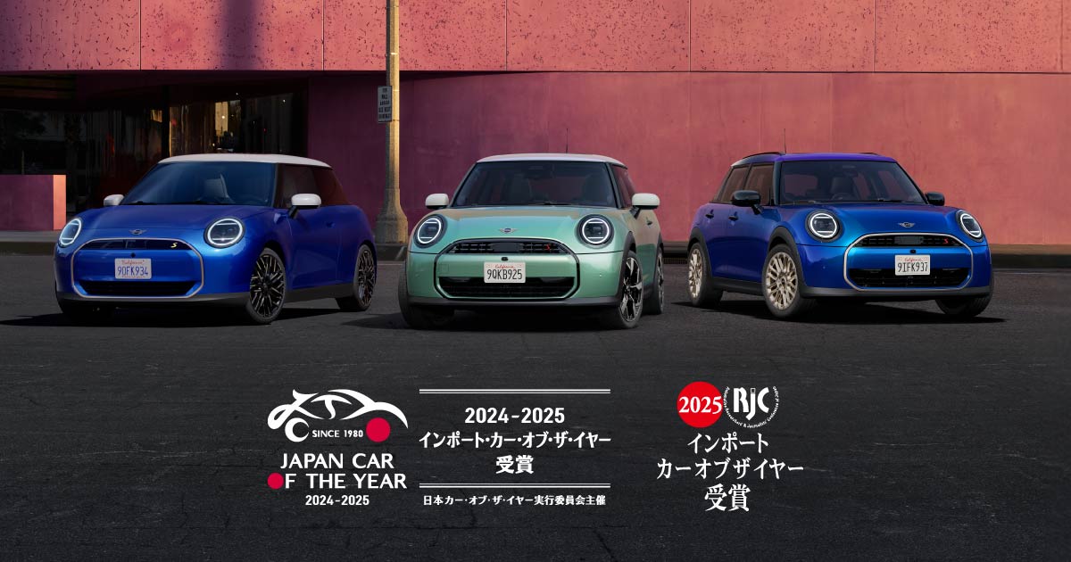 安麻呂様 リクエスト確認用　 ミニクーパー　プルバック　ミニカー 安麻呂様 リクエスト確認用 ミニクーパー プルバック ミニカー THE NEW