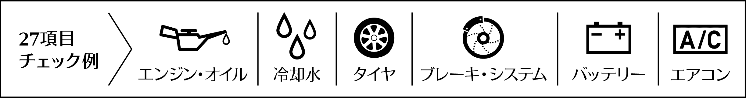 20230413 _ mini _ sc _ im _ 02