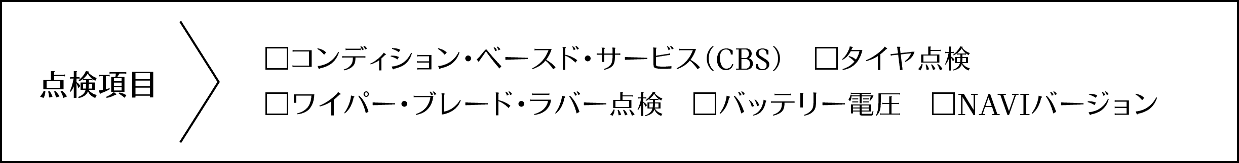 20230413 _ mini _ sc _ im _ 03