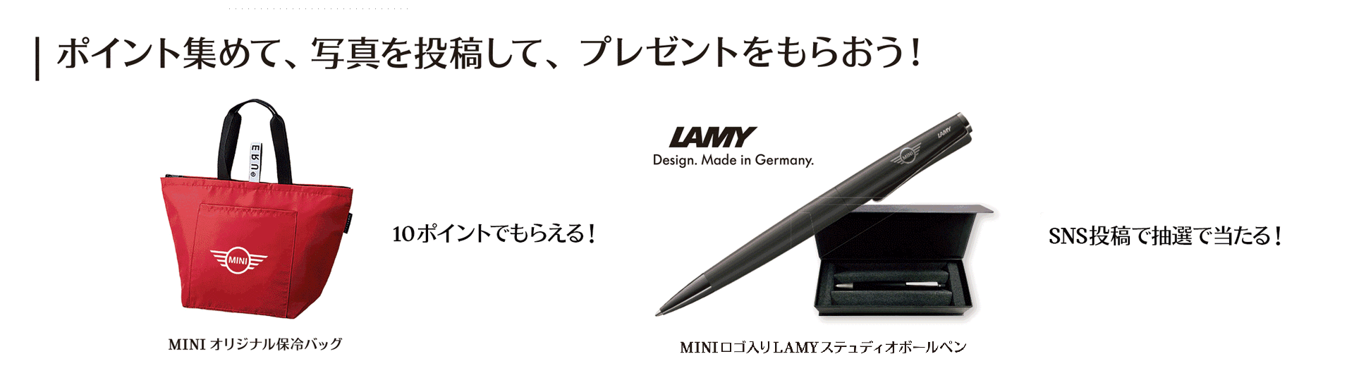 スタンプラリー2022 スタンプラリー2022