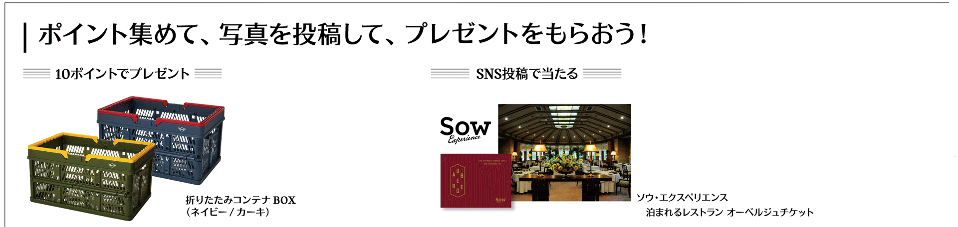 スタンプラリー2022 スタンプラリー2022