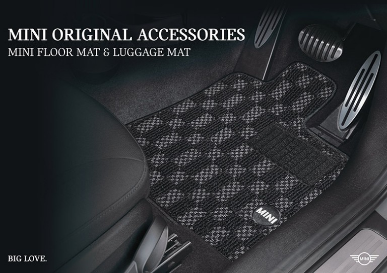 MINI fllor mat