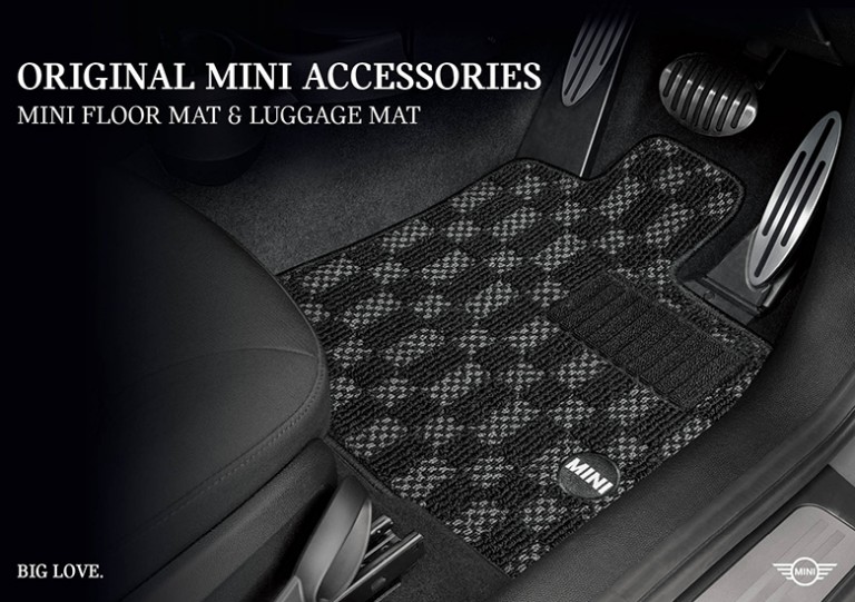 MINI fllor mat