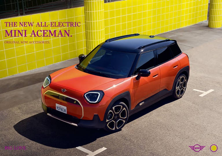 MINI_U25_COUNTRYMAN