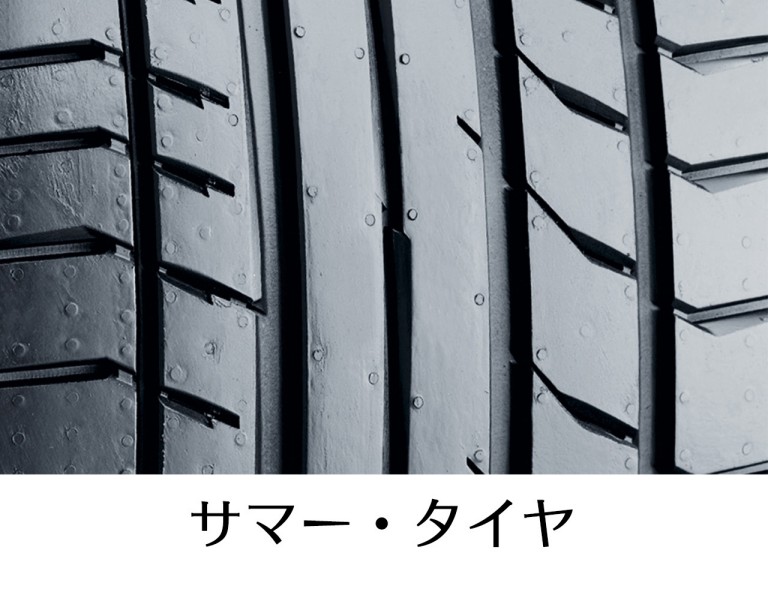 MINI 推奨スタッドレス・タイヤ | MINI Japan
