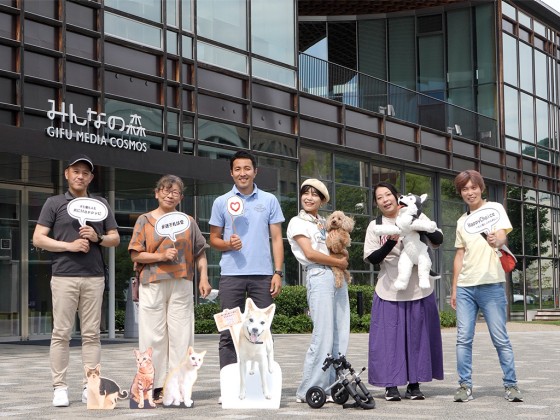 BIG LOVE ACTION powered by MINI. | MINI Japan