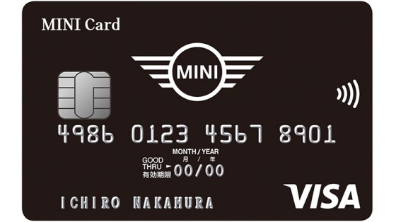 MINI CARD | MINI Japan – MINI CARD | MINI Japan