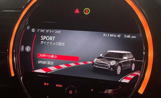 TECHNOLOGY | MINI Japan