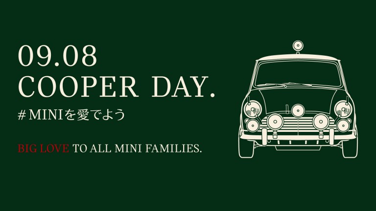 Cooper Day 2025