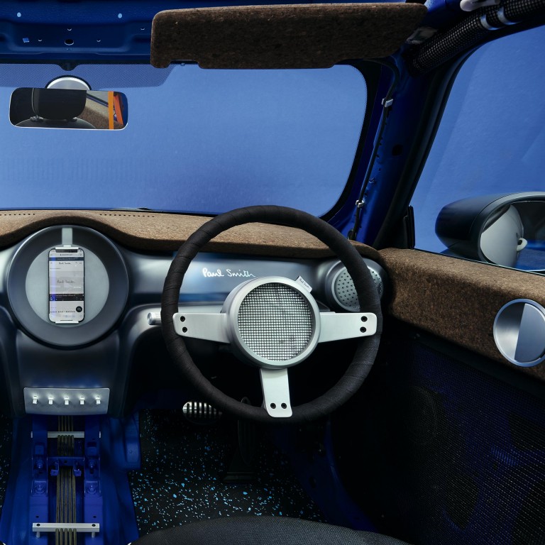 MINI STRIP Driving sheet