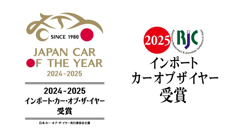 MINI COOPERが、2024-2025 インポート・カー・オブ・ザ・イヤー受賞。