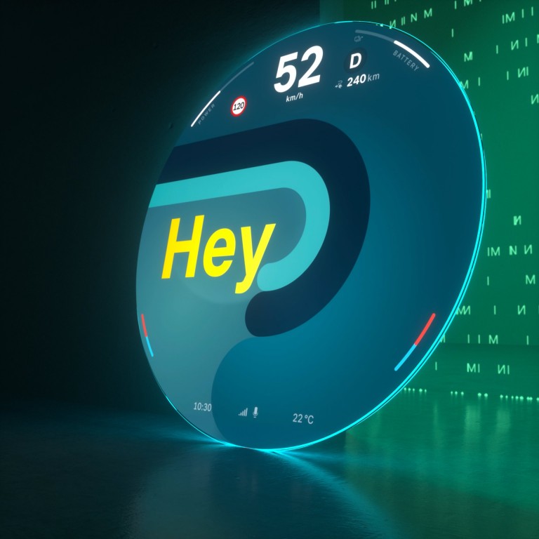MINI all-electric - digital experience - spike