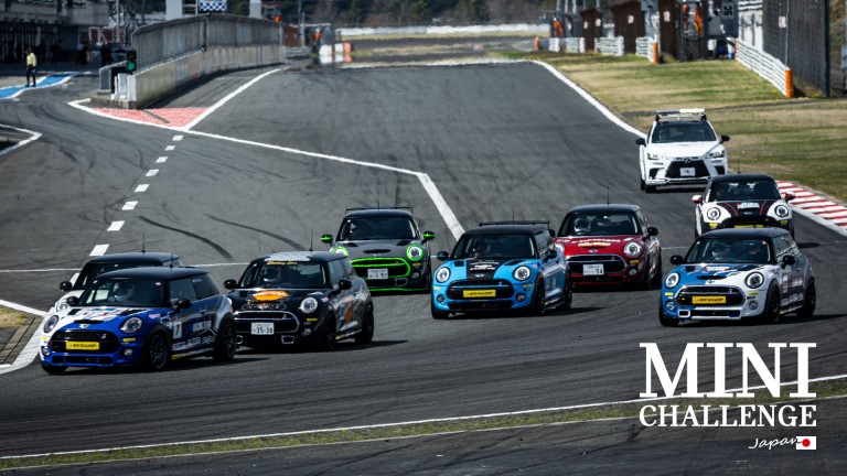 Aコース　レース観戦・サーキット走行付き7日間オーナー体験