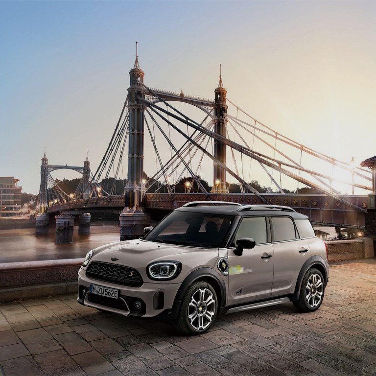 MINI CROSSOVER ALBERT BRIDGE EDITION PHEV. MINI CROSSOVER ALBERT BRIDGE EDITION PHEV.