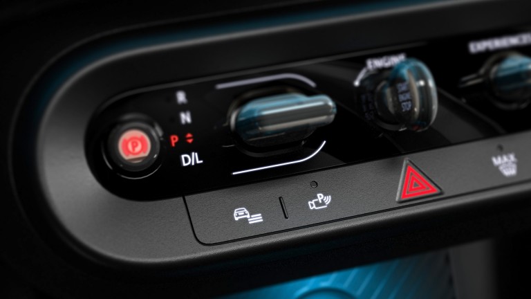 MINI Cooper 3 Door - インテリア - ギャラリー・エクスペリエンス・モード - ボタン