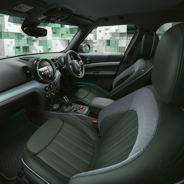 MINI Crossover Untamed Edition – 360° view