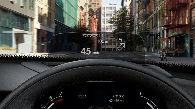 MINI HEAD-UP DISPLAY