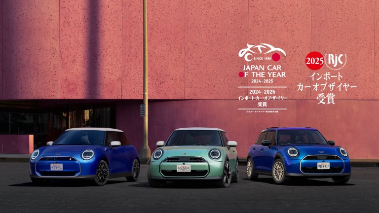 THE NEW MINI COOPERの試乗／見積依頼で、今ならプレゼントが当たる。