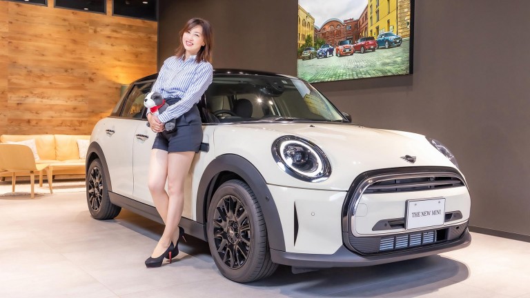 MINI