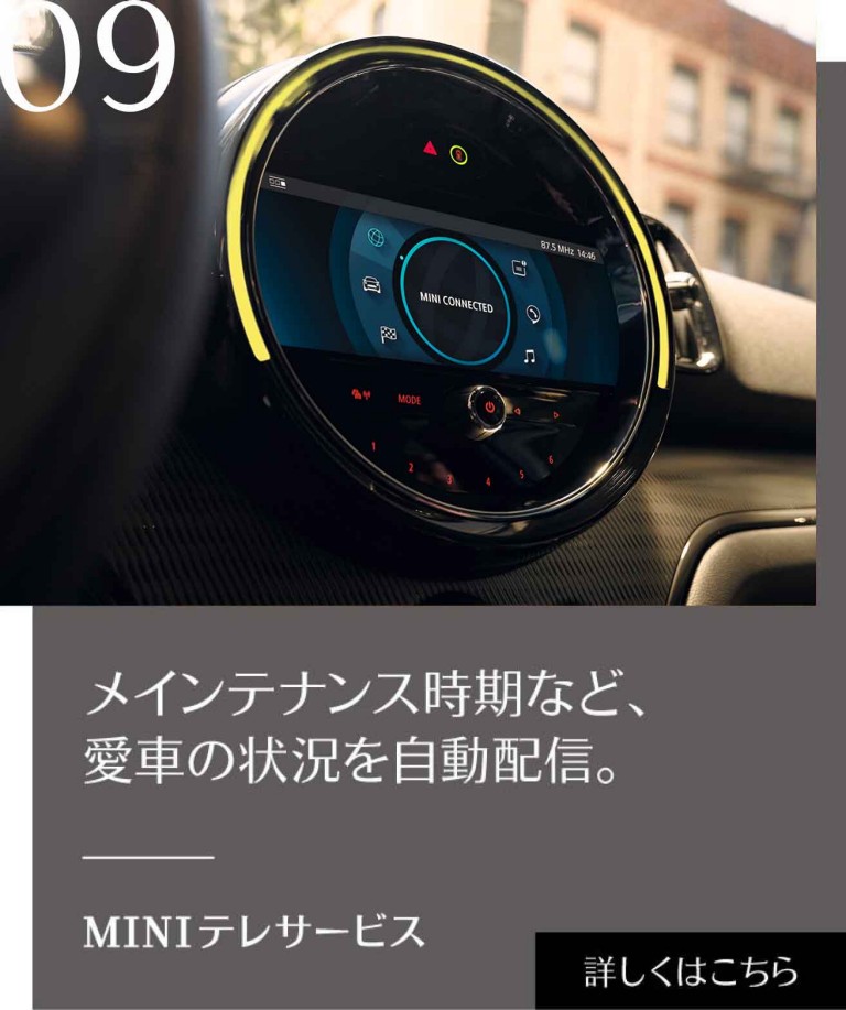 MINI APP.